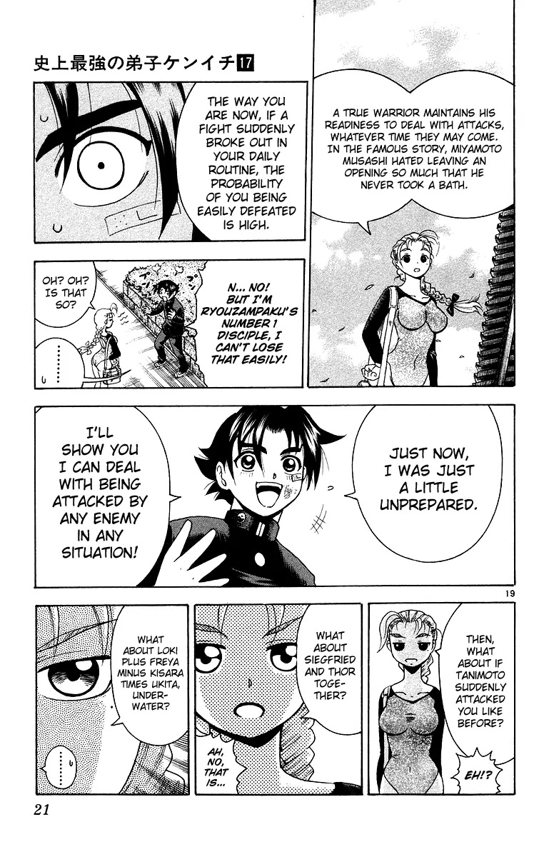 History's Strongest Disciple Kenichi Chapter 144 page 25 - Chapter 144: One's Own Strength