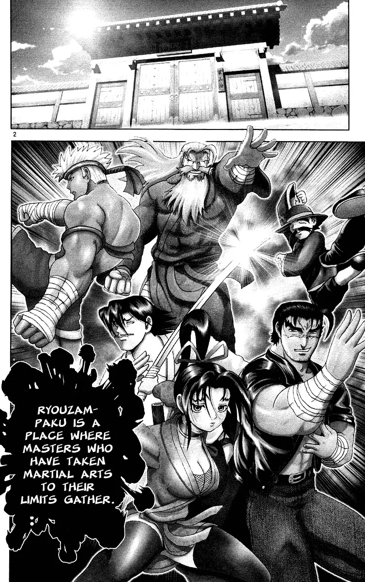 History's Strongest Disciple Kenichi Chapter 144 page 8 - Chapter 144: One's Own Strength