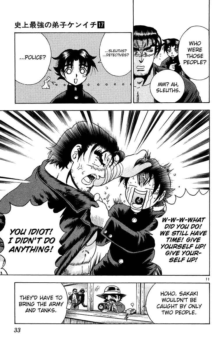 History's Strongest Disciple Kenichi Chapter 145 page 12 - Chapter 145: Business