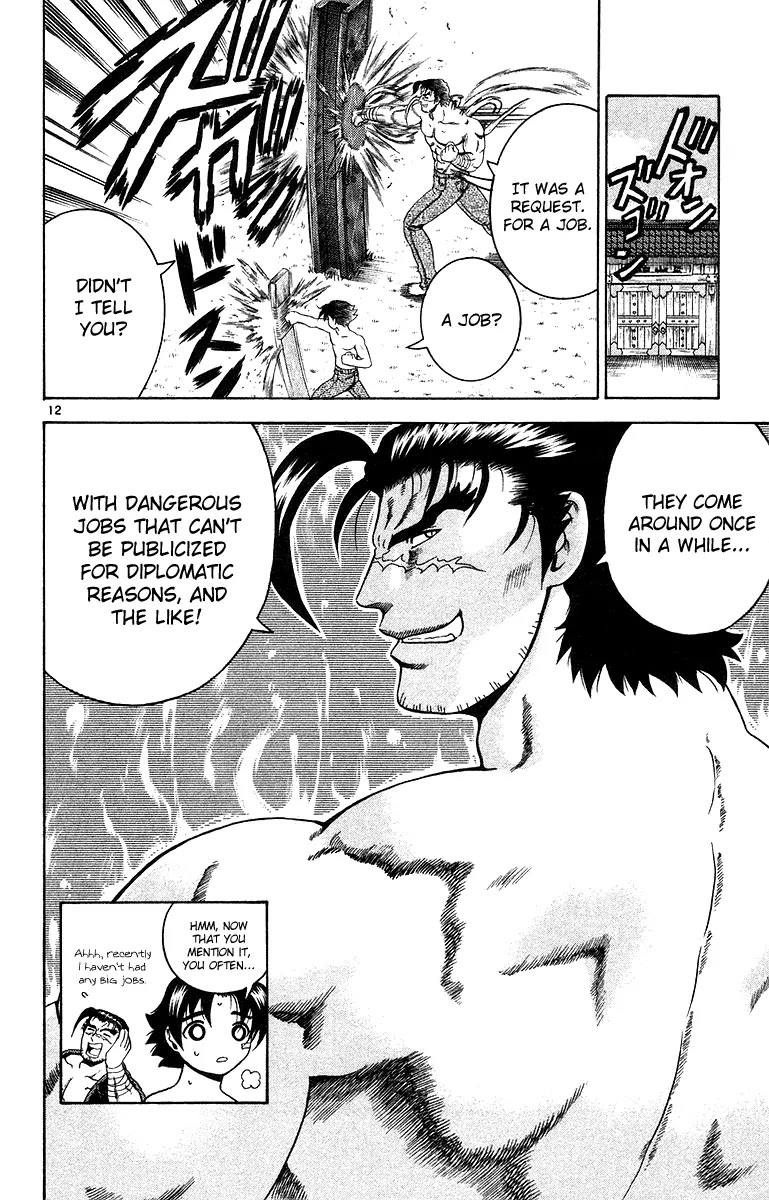 History's Strongest Disciple Kenichi Chapter 145 page 13 - Chapter 145: Business