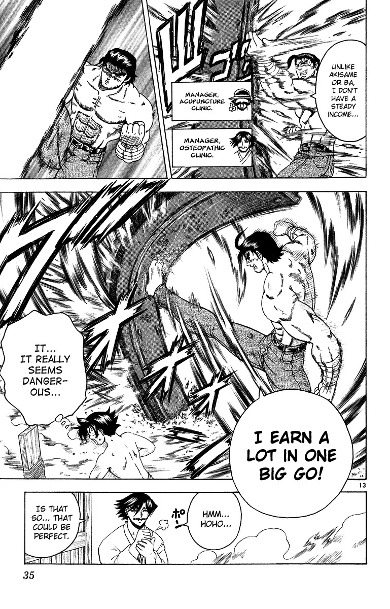 History's Strongest Disciple Kenichi Chapter 145 page 14 - Chapter 145: Business