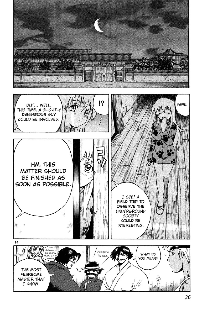 History's Strongest Disciple Kenichi Chapter 145 page 15 - Chapter 145: Business