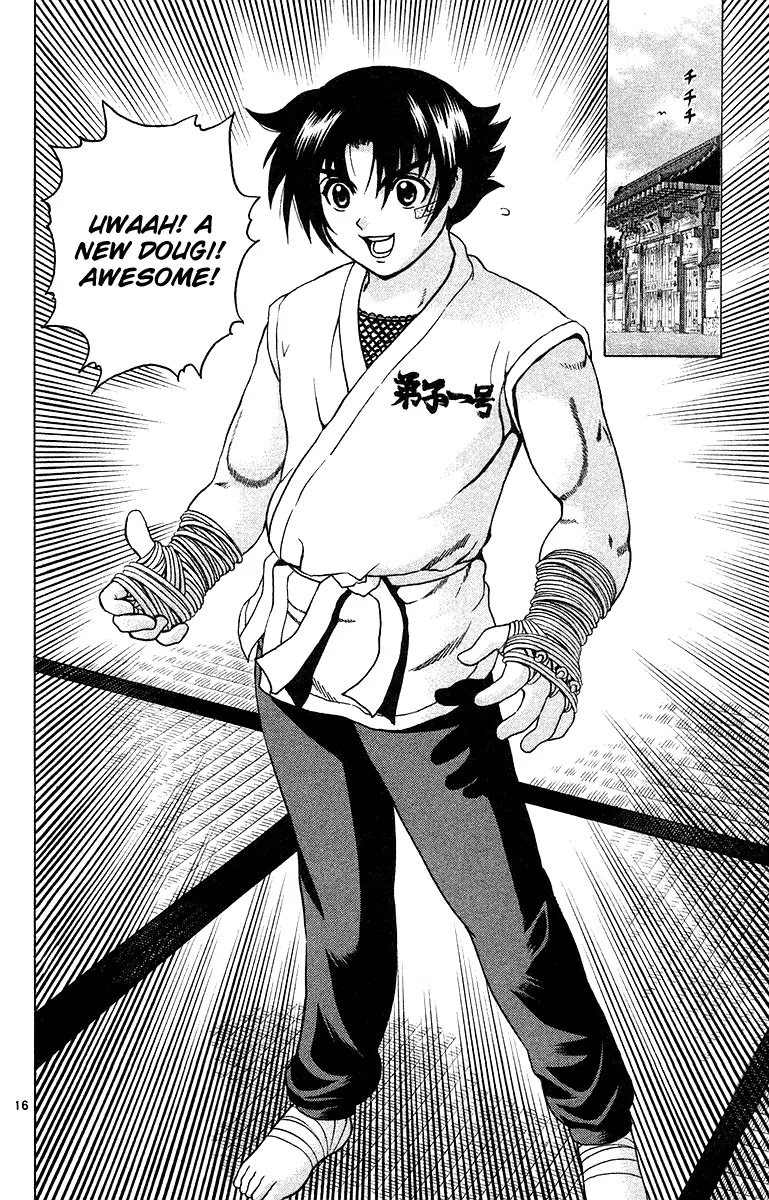 History's Strongest Disciple Kenichi Chapter 145 page 17 - Chapter 145: Business