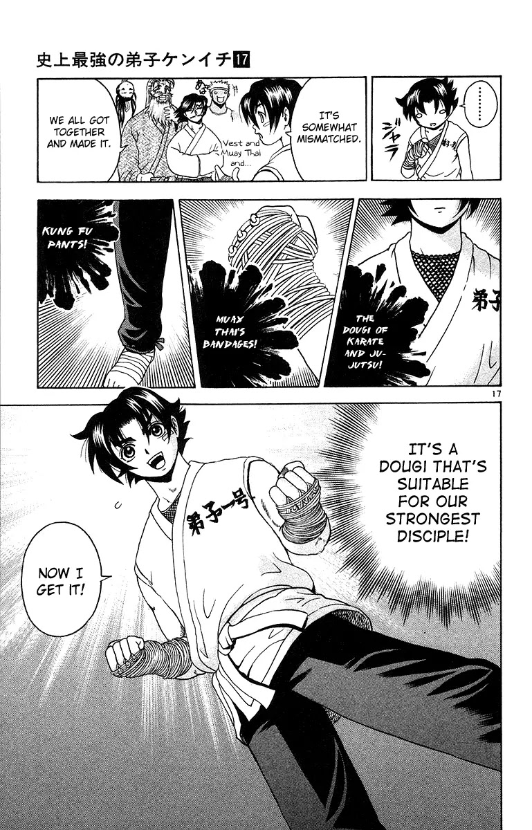 History's Strongest Disciple Kenichi Chapter 145 page 18 - Chapter 145: Business