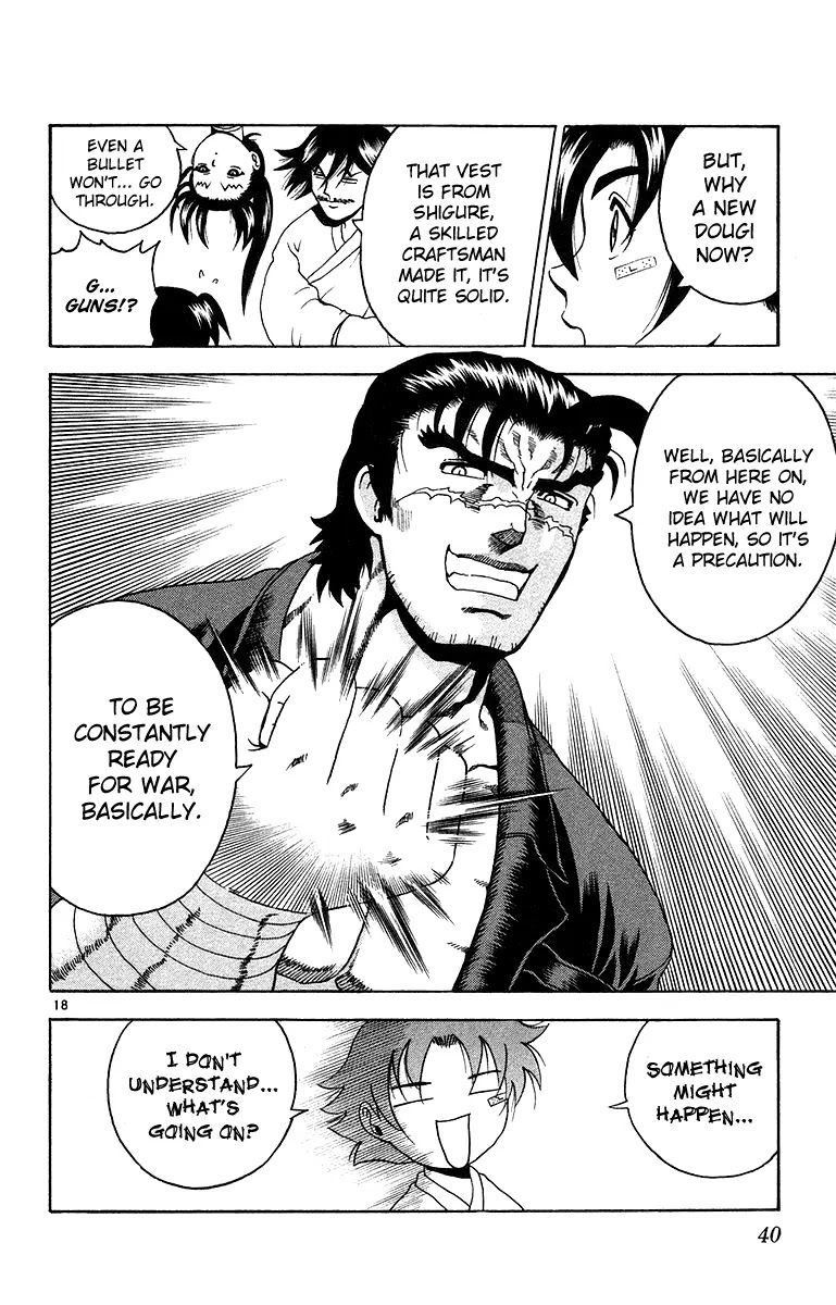 History's Strongest Disciple Kenichi Chapter 145 page 19 - Chapter 145: Business