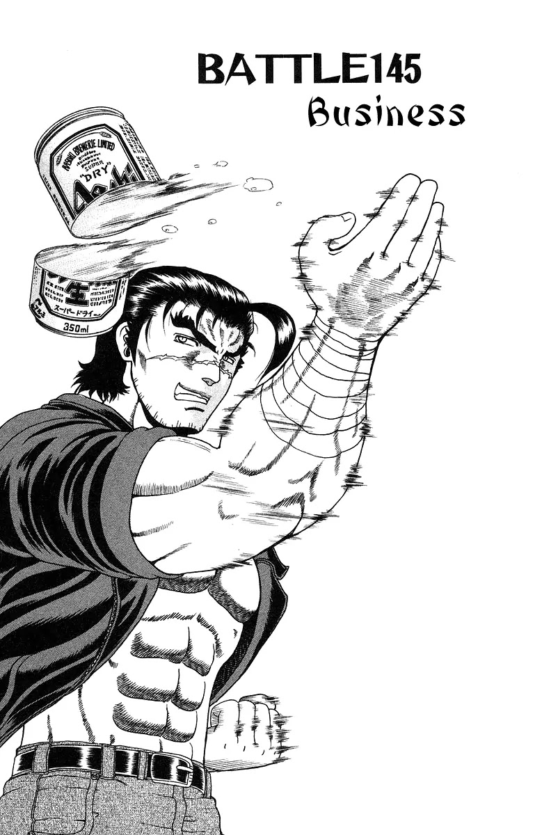 History's Strongest Disciple Kenichi Chapter 145 page 2 - Chapter 145: Business