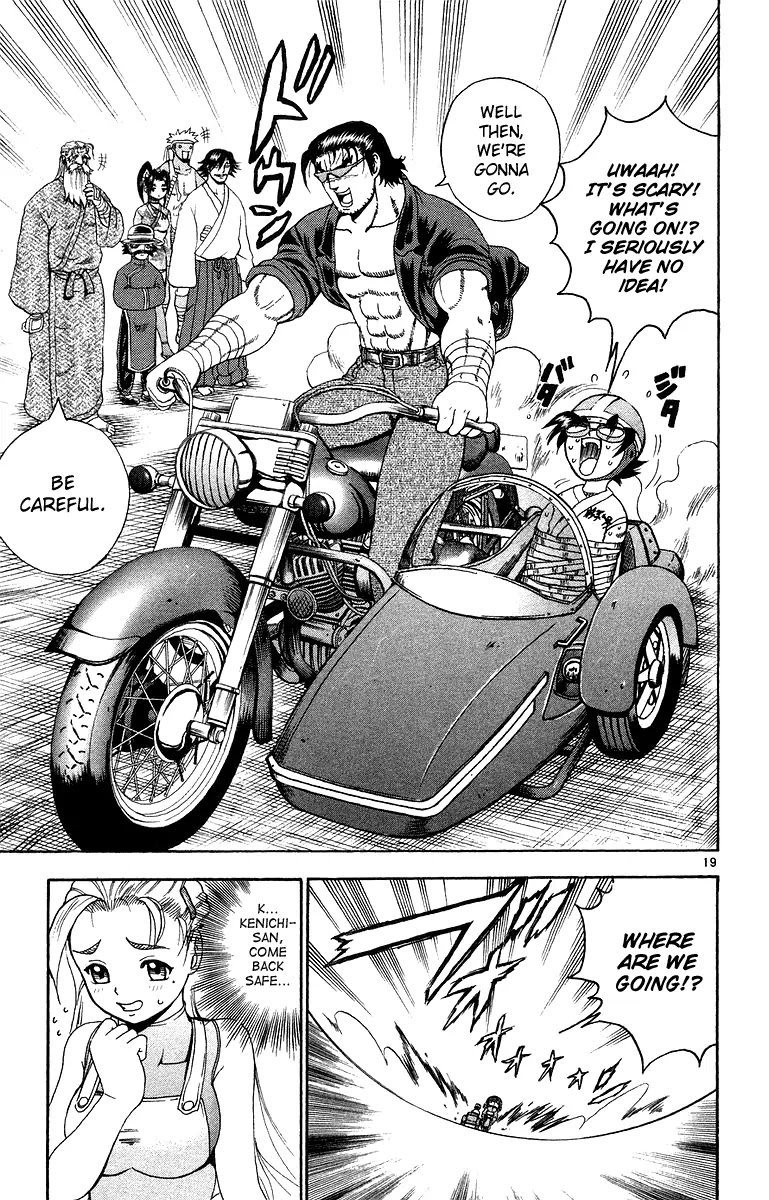 History's Strongest Disciple Kenichi Chapter 145 page 20 - Chapter 145: Business