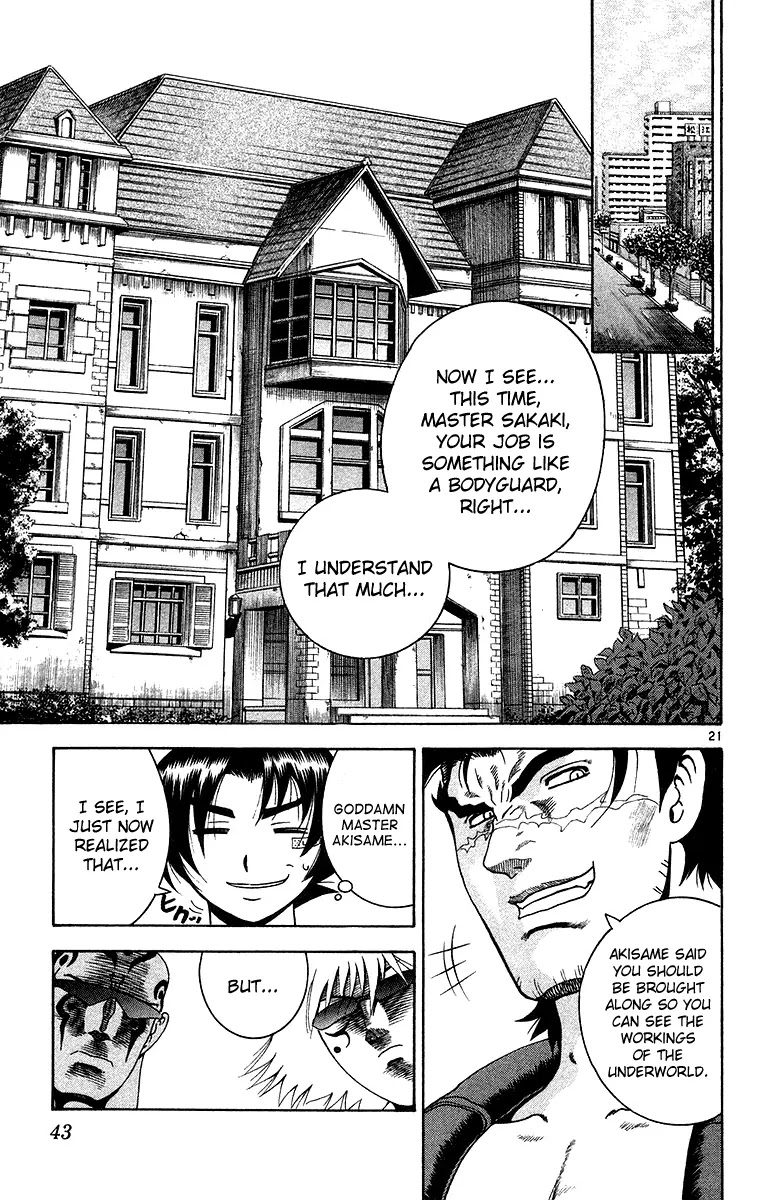 History's Strongest Disciple Kenichi Chapter 145 page 22 - Chapter 145: Business