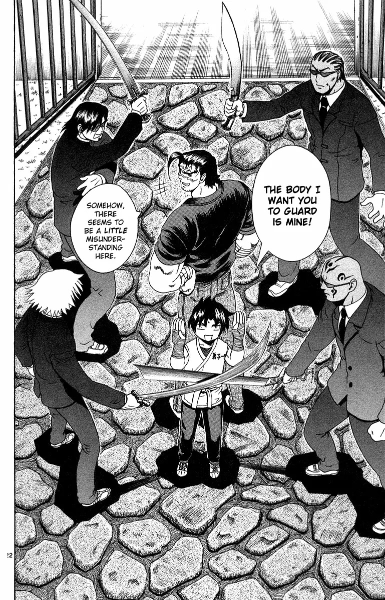 History's Strongest Disciple Kenichi Chapter 145 page 23 - Chapter 145: Business
