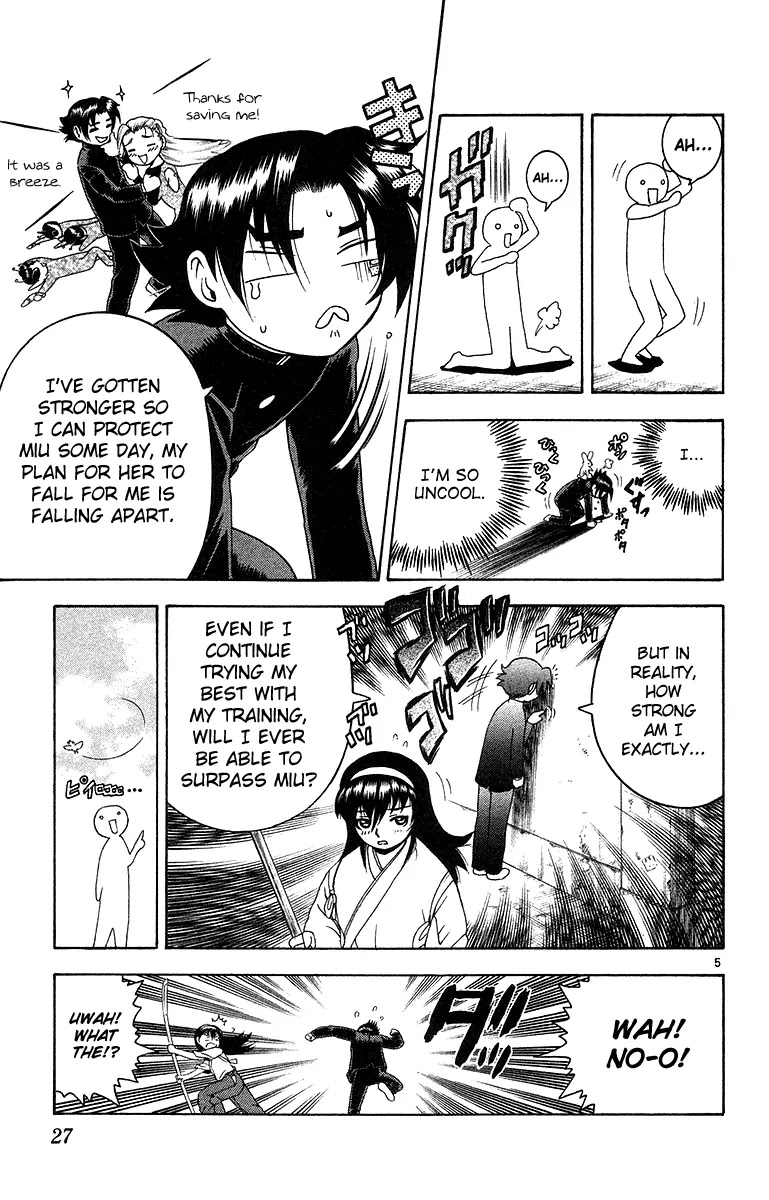 History's Strongest Disciple Kenichi Chapter 145 page 6 - Chapter 145: Business