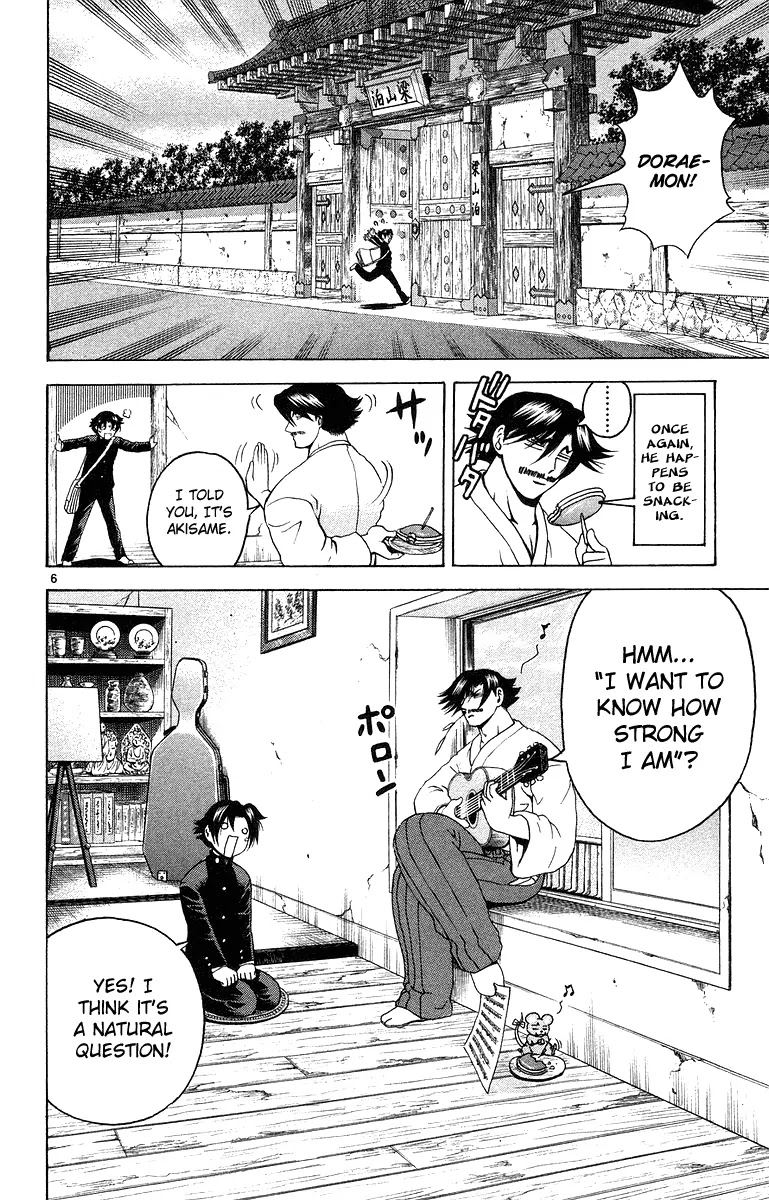History's Strongest Disciple Kenichi Chapter 145 page 7 - Chapter 145: Business