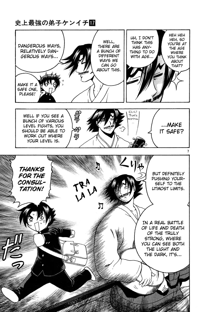 History's Strongest Disciple Kenichi Chapter 145 page 8 - Chapter 145: Business