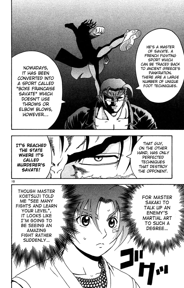 History's Strongest Disciple Kenichi Chapter 146 page 10 - Chapter 146: Assassin of Beauty