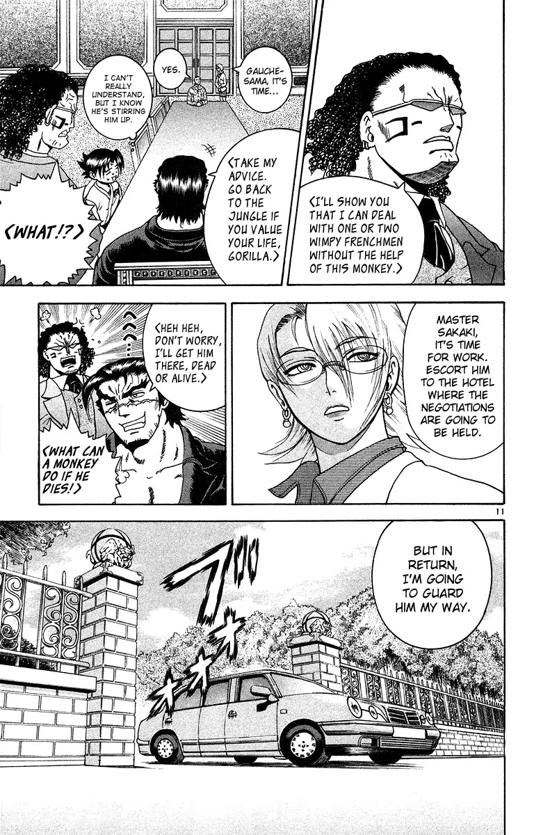 History's Strongest Disciple Kenichi Chapter 146 page 11 - Chapter 146: Assassin of Beauty