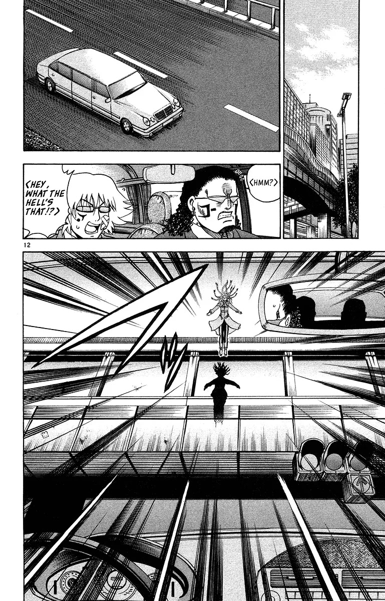 History's Strongest Disciple Kenichi Chapter 146 page 12 - Chapter 146: Assassin of Beauty