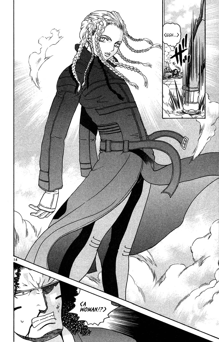 History's Strongest Disciple Kenichi Chapter 146 page 14 - Chapter 146: Assassin of Beauty