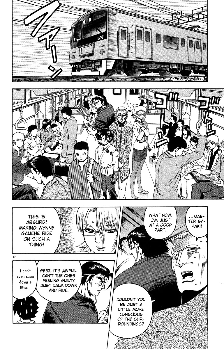 History's Strongest Disciple Kenichi Chapter 146 page 18 - Chapter 146: Assassin of Beauty