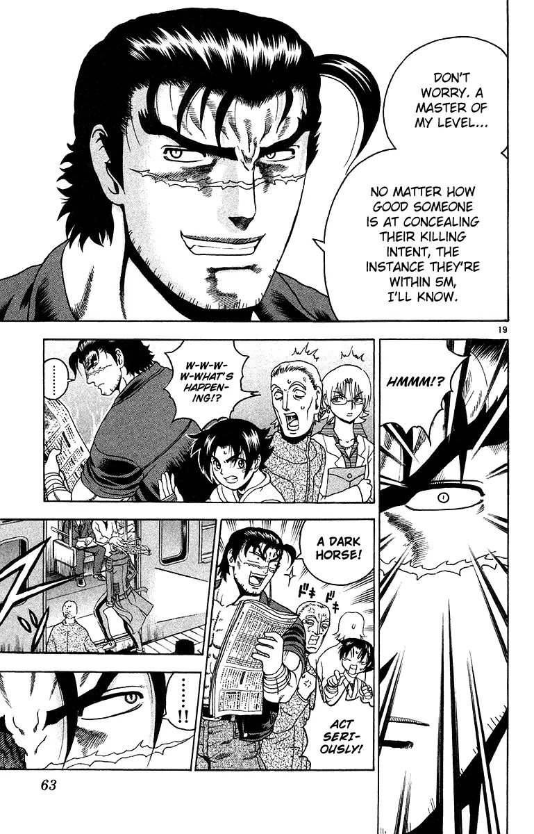 History's Strongest Disciple Kenichi Chapter 146 page 19 - Chapter 146: Assassin of Beauty