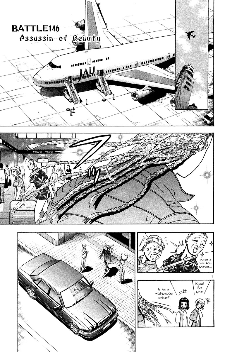 History's Strongest Disciple Kenichi Chapter 146 page 2 - Chapter 146: Assassin of Beauty