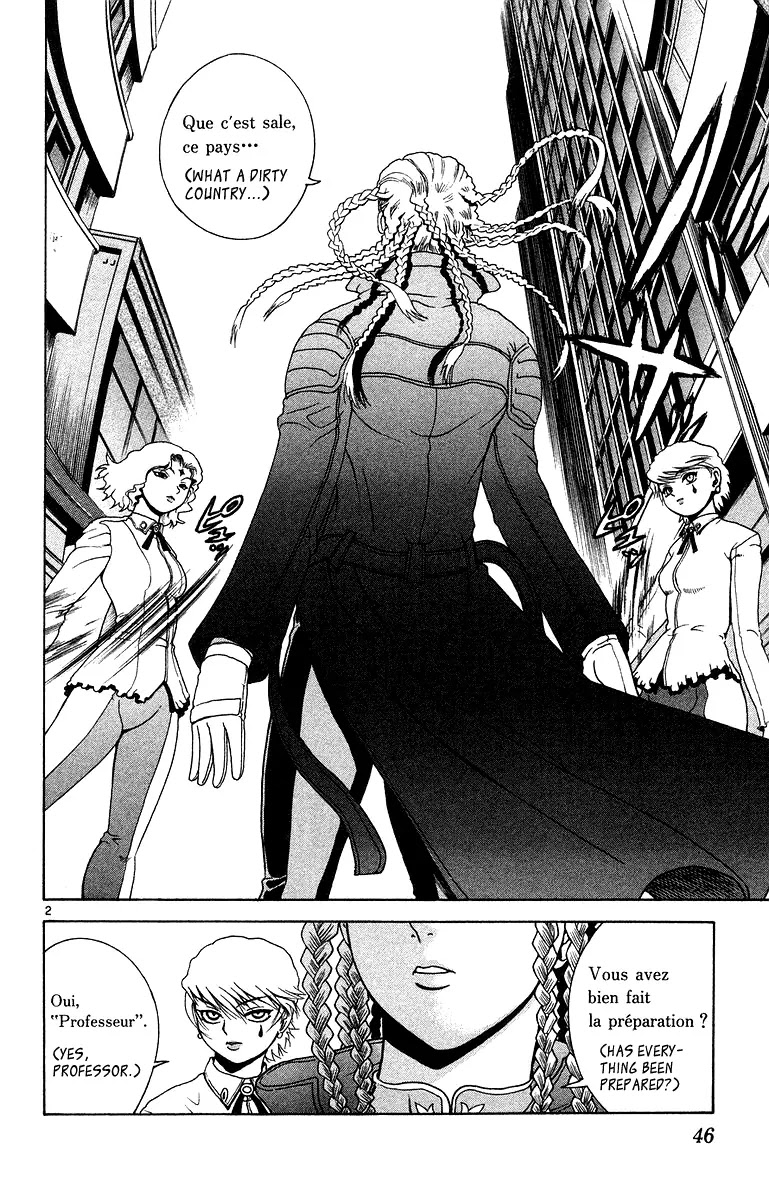 History's Strongest Disciple Kenichi Chapter 146 page 3 - Chapter 146: Assassin of Beauty