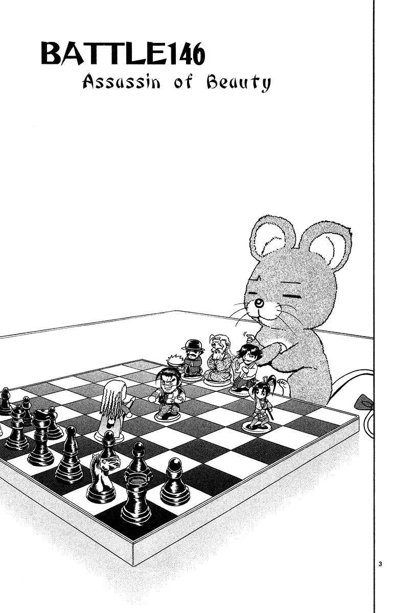 History's Strongest Disciple Kenichi Chapter 146 page 4 - Chapter 146: Assassin of Beauty