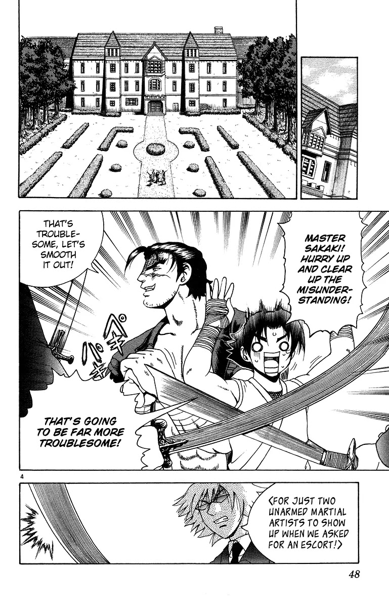 History's Strongest Disciple Kenichi Chapter 146 page 5 - Chapter 146: Assassin of Beauty