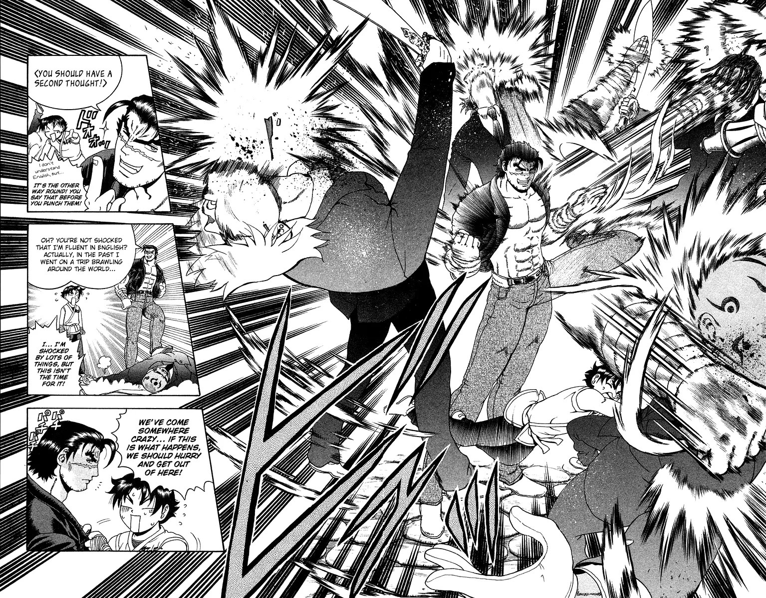 History's Strongest Disciple Kenichi Chapter 146 page 7 - Chapter 146: Assassin of Beauty