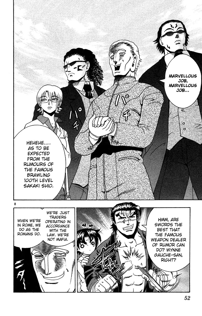 History's Strongest Disciple Kenichi Chapter 146 page 8 - Chapter 146: Assassin of Beauty