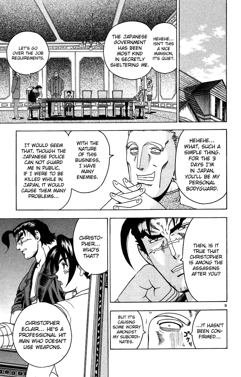 History's Strongest Disciple Kenichi Chapter 146 page 9 - Chapter 146: Assassin of Beauty
