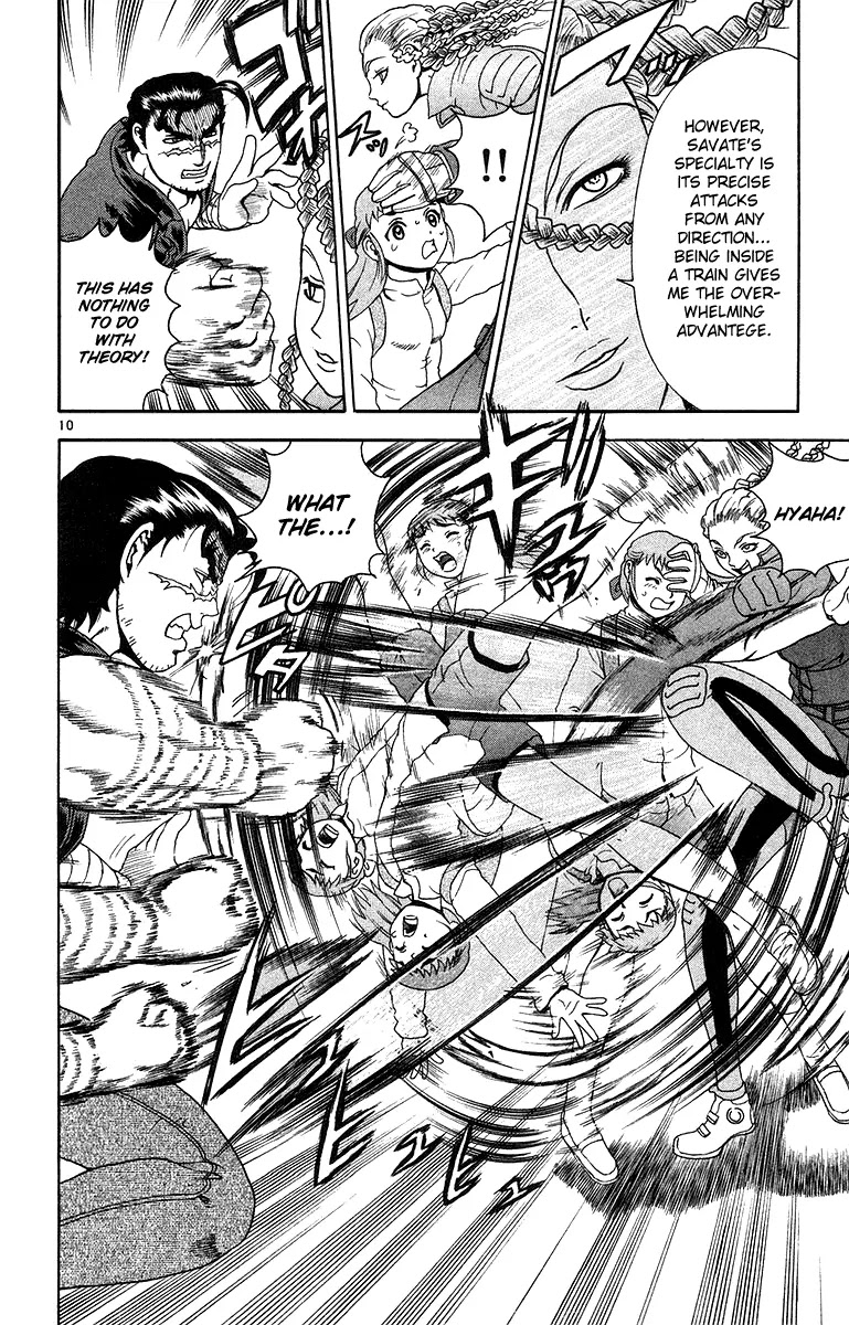 History's Strongest Disciple Kenichi Chapter 147 page 11 - Chapter 147: Master Train