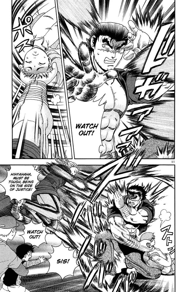 History's Strongest Disciple Kenichi Chapter 147 page 12 - Chapter 147: Master Train