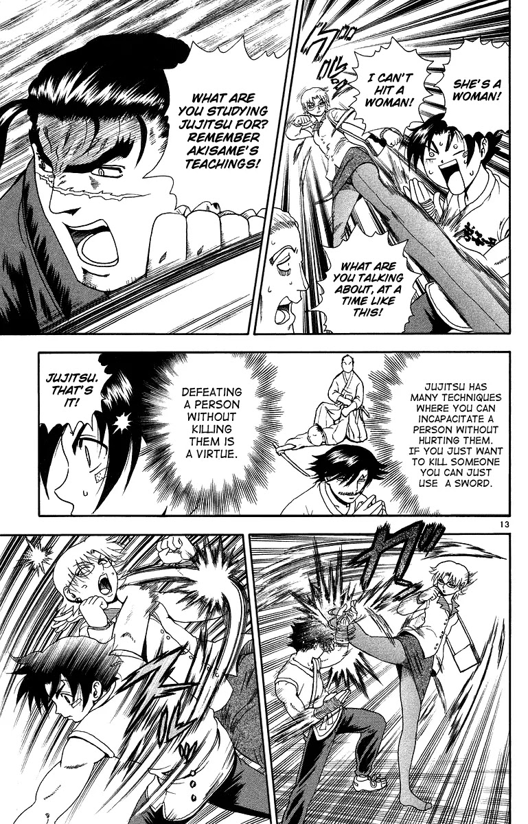 History's Strongest Disciple Kenichi Chapter 147 page 14 - Chapter 147: Master Train