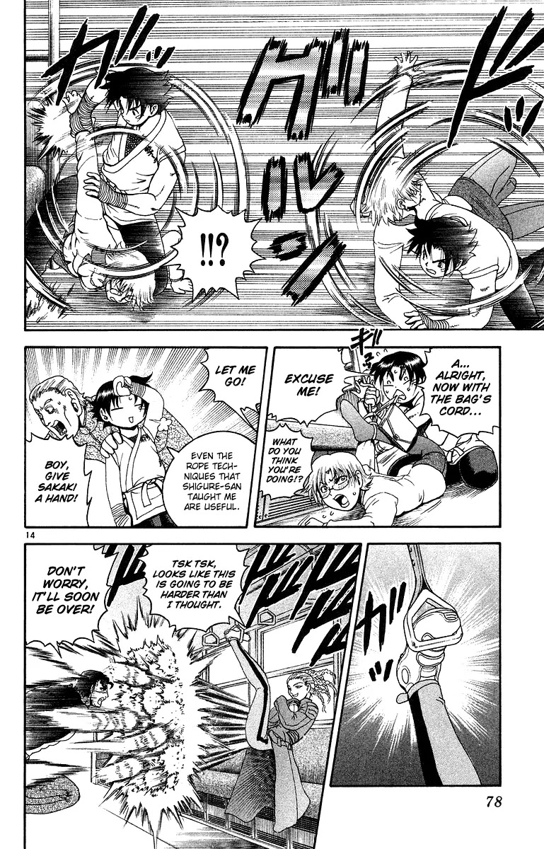 History's Strongest Disciple Kenichi Chapter 147 page 15 - Chapter 147: Master Train