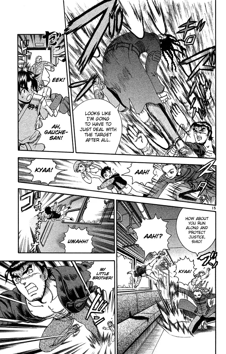 History's Strongest Disciple Kenichi Chapter 147 page 16 - Chapter 147: Master Train