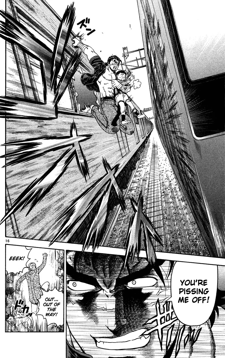 History's Strongest Disciple Kenichi Chapter 147 page 17 - Chapter 147: Master Train