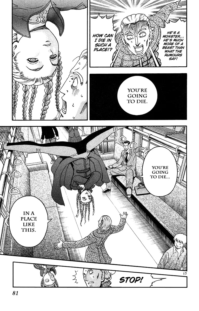 History's Strongest Disciple Kenichi Chapter 147 page 18 - Chapter 147: Master Train