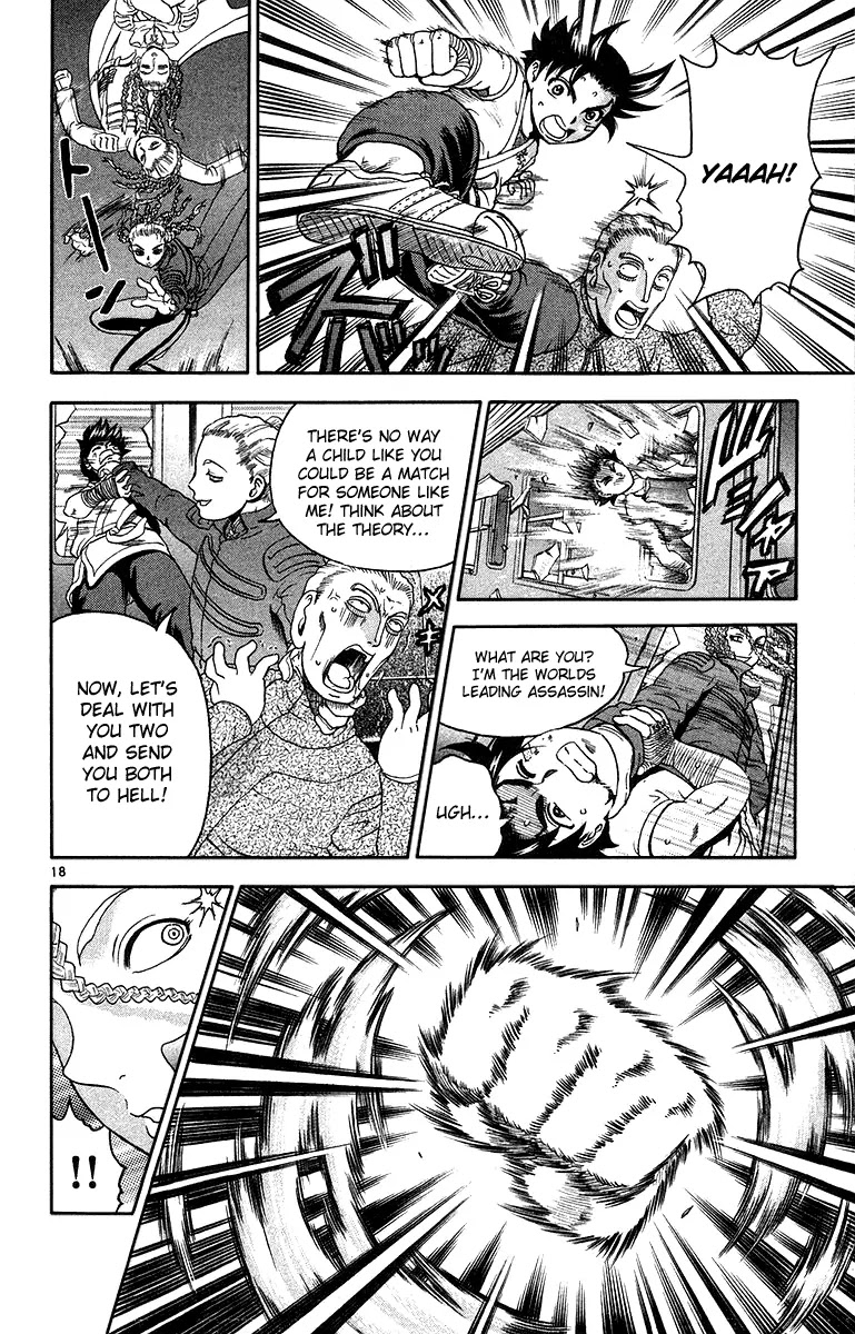 History's Strongest Disciple Kenichi Chapter 147 page 19 - Chapter 147: Master Train