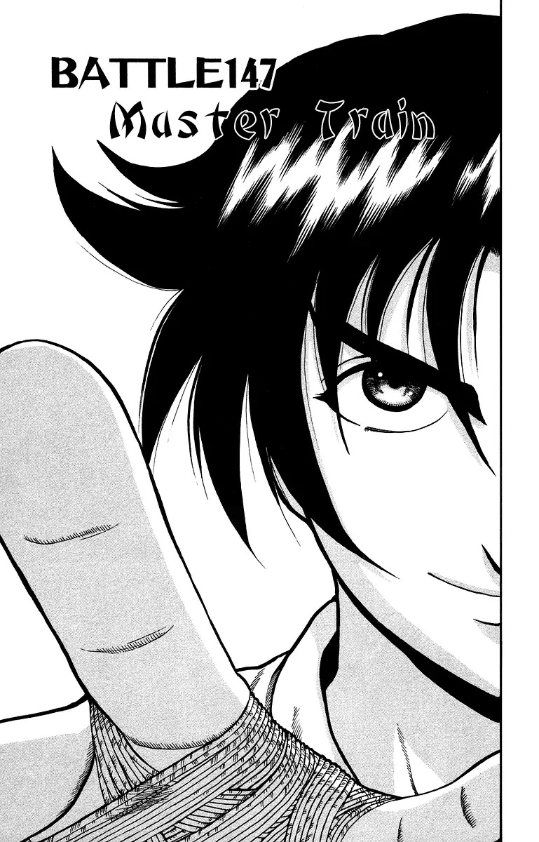 History's Strongest Disciple Kenichi Chapter 147 page 2 - Chapter 147: Master Train