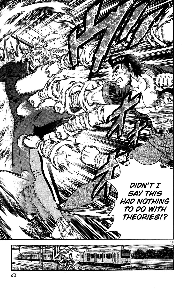 History's Strongest Disciple Kenichi Chapter 147 page 20 - Chapter 147: Master Train