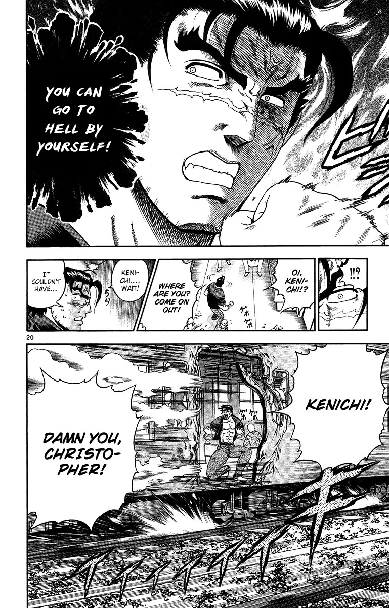 History's Strongest Disciple Kenichi Chapter 147 page 21 - Chapter 147: Master Train