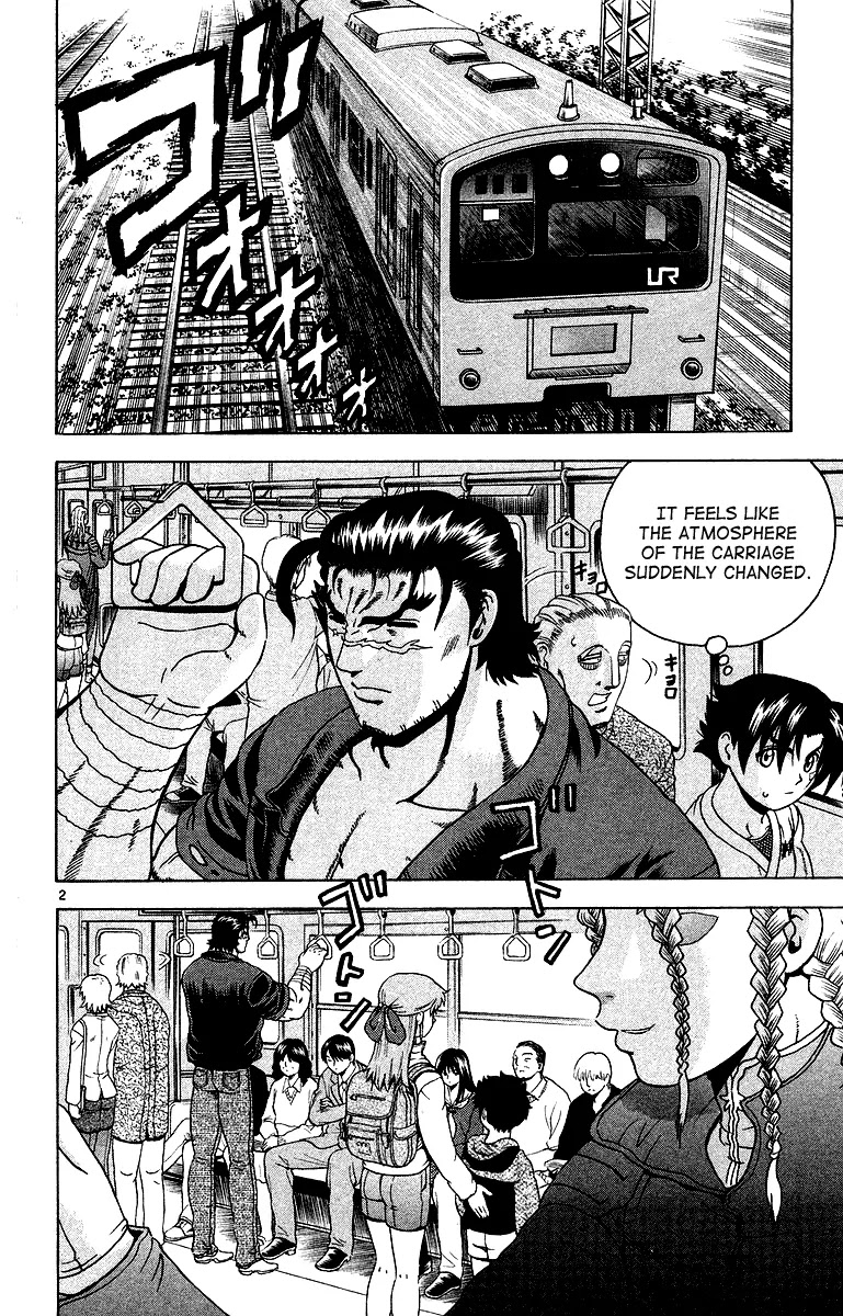 History's Strongest Disciple Kenichi Chapter 147 page 3 - Chapter 147: Master Train