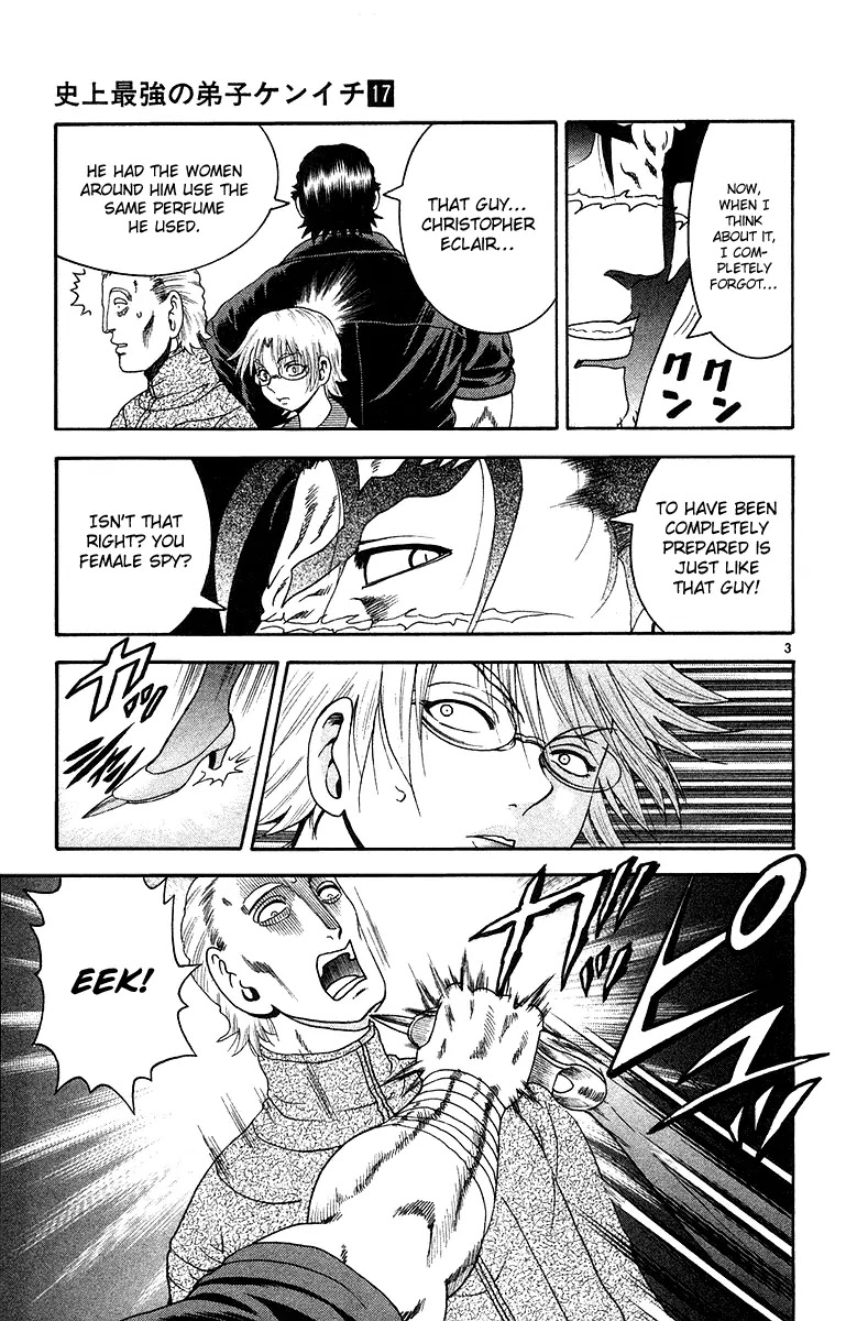History's Strongest Disciple Kenichi Chapter 147 page 4 - Chapter 147: Master Train