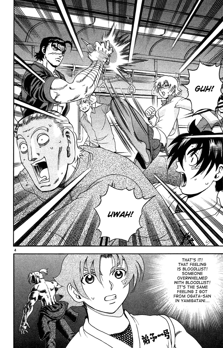 History's Strongest Disciple Kenichi Chapter 147 page 5 - Chapter 147: Master Train