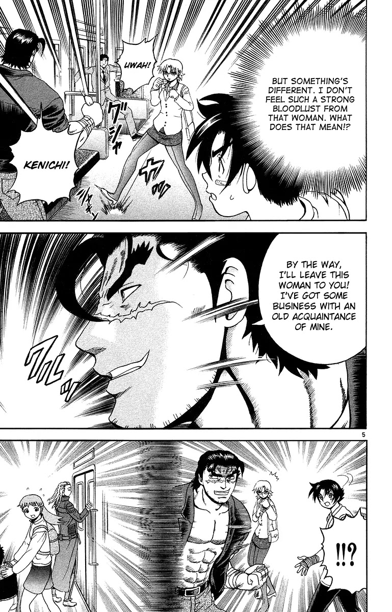 History's Strongest Disciple Kenichi Chapter 147 page 6 - Chapter 147: Master Train