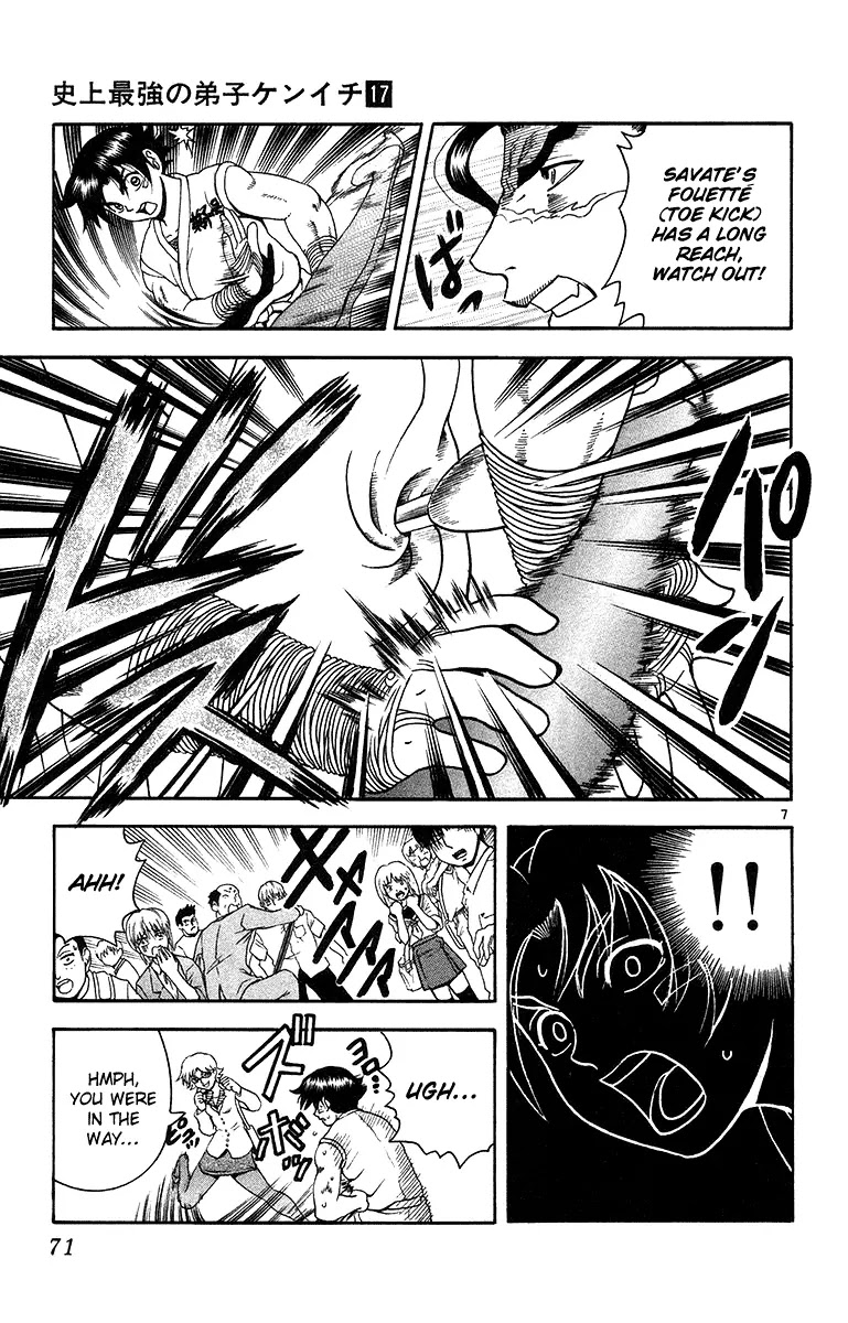 History's Strongest Disciple Kenichi Chapter 147 page 8 - Chapter 147: Master Train