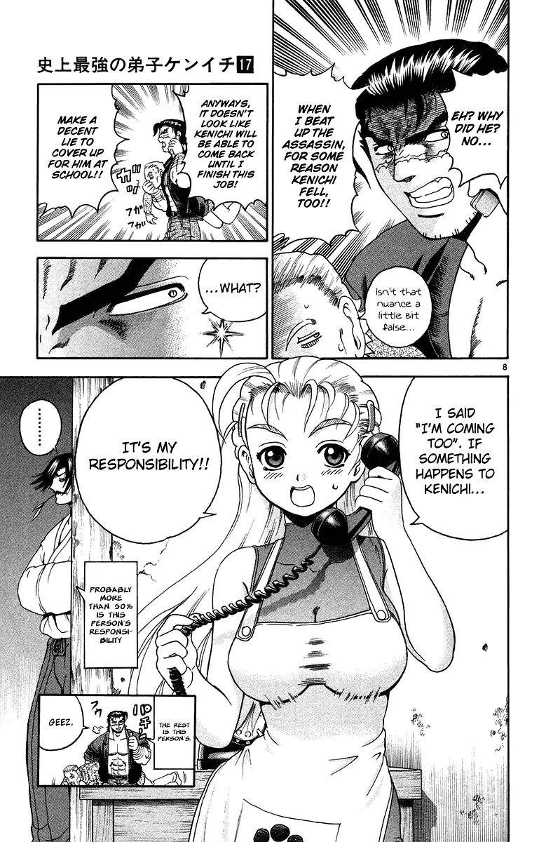 History's Strongest Disciple Kenichi Chapter 148 page 10 - Chapter 148: Battle of the Twin Towers