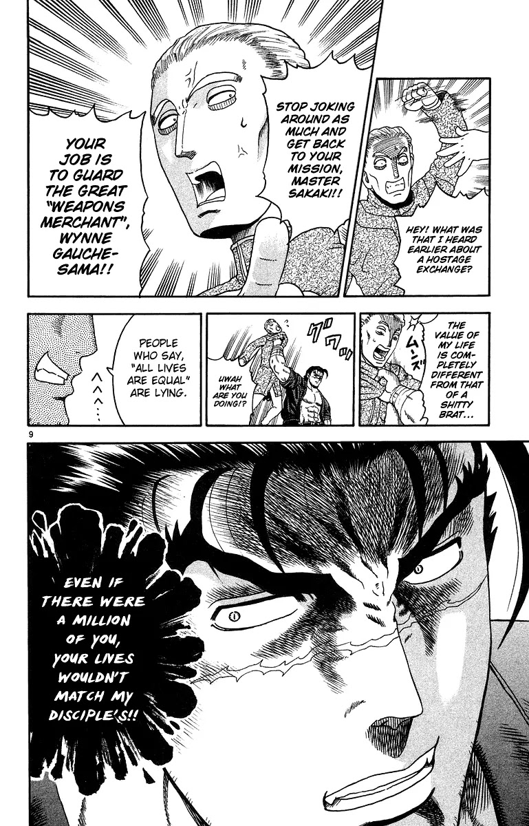 History's Strongest Disciple Kenichi Chapter 148 page 11 - Chapter 148: Battle of the Twin Towers
