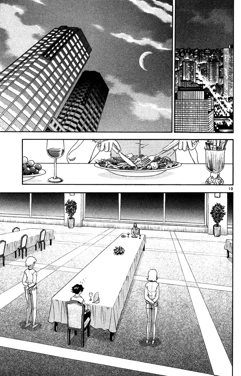 History's Strongest Disciple Kenichi Chapter 148 page 12 - Chapter 148: Battle of the Twin Towers