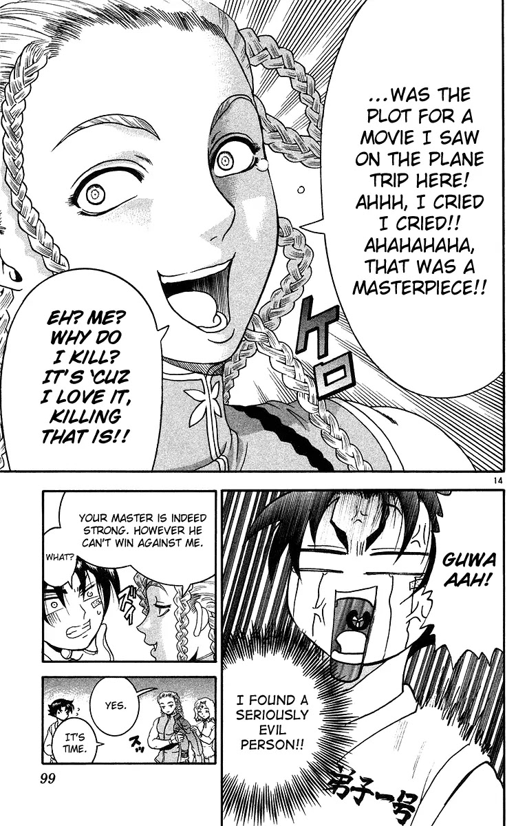 History's Strongest Disciple Kenichi Chapter 148 page 16 - Chapter 148: Battle of the Twin Towers