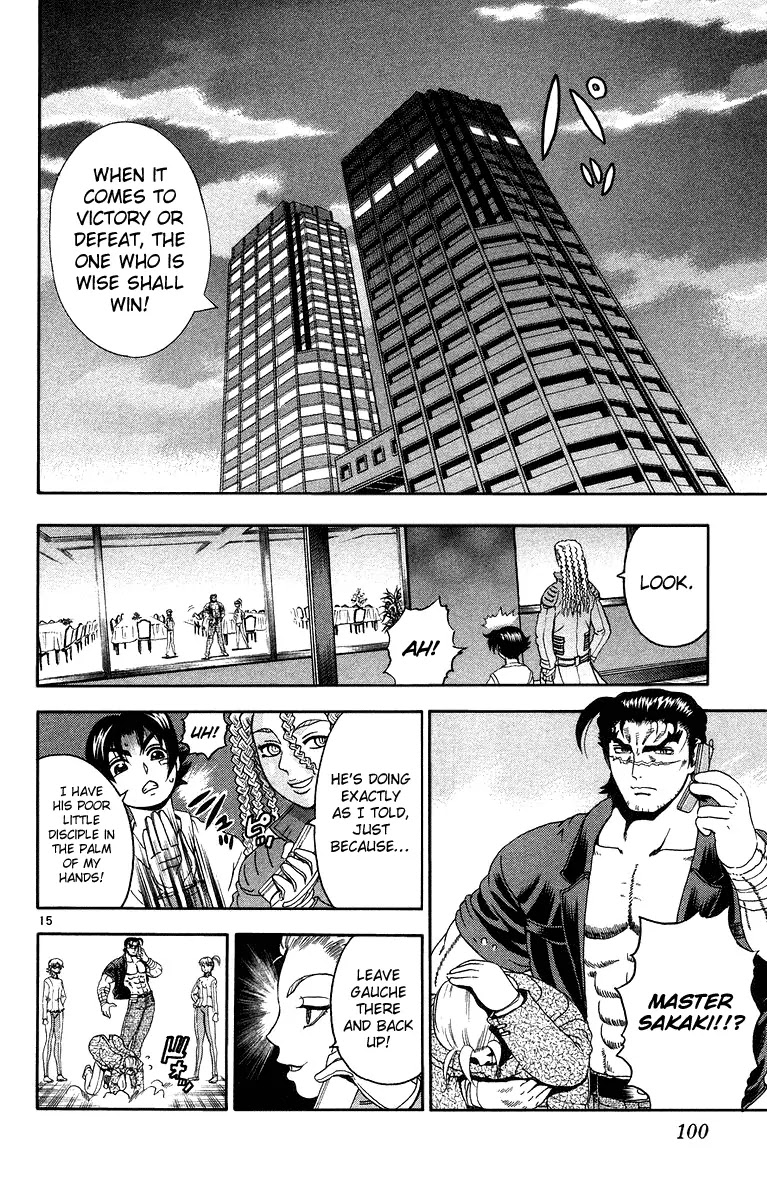 History's Strongest Disciple Kenichi Chapter 148 page 17 - Chapter 148: Battle of the Twin Towers